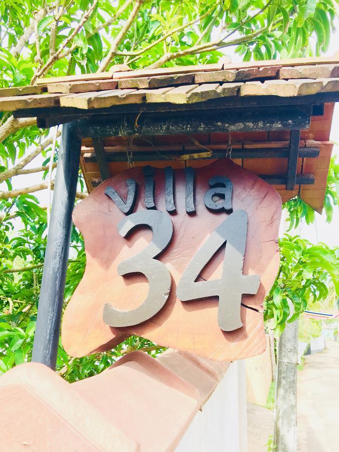 Villa No34 Hikkaduwa Extérieur photo